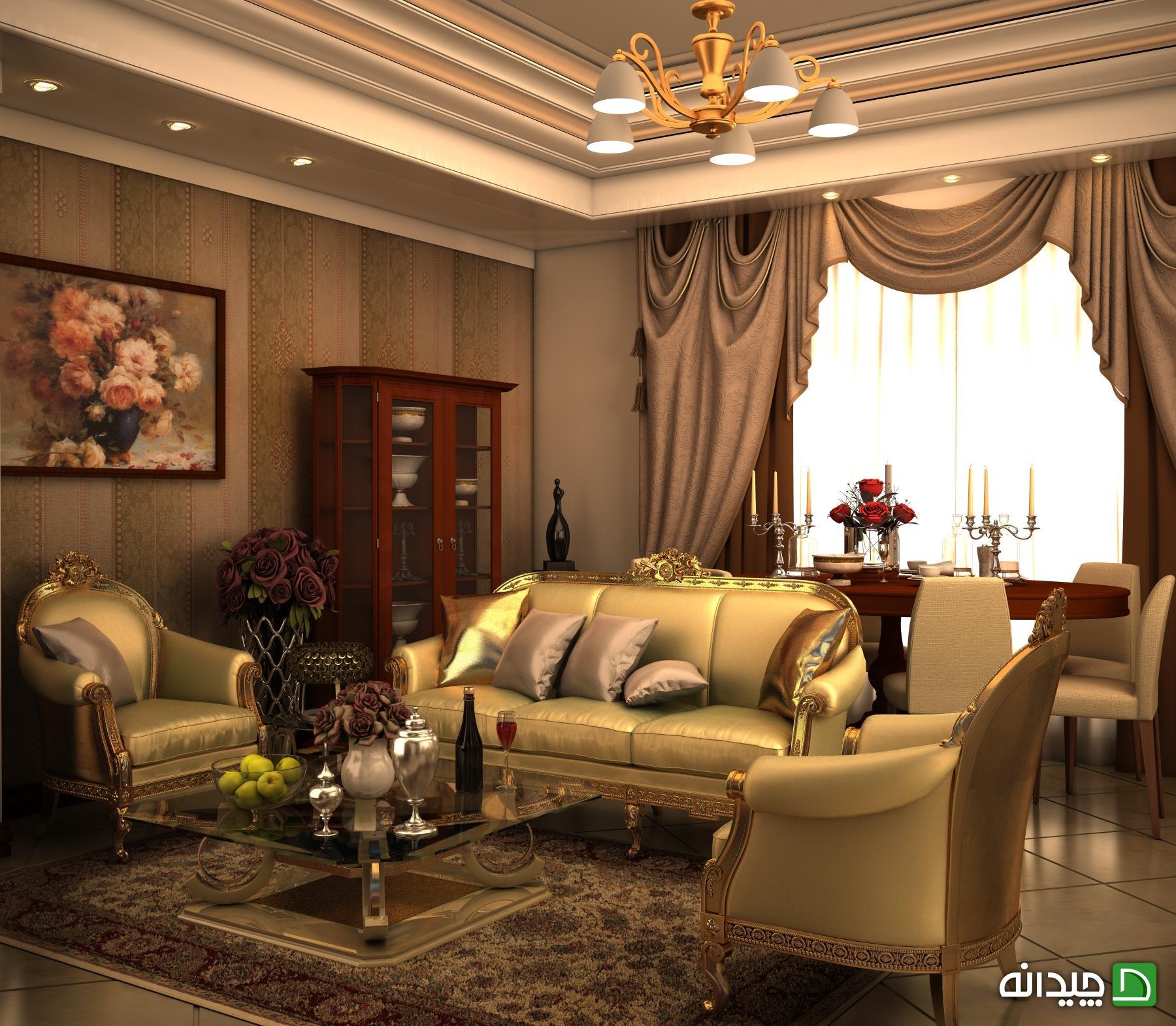 Chidaneh.com placeholder image