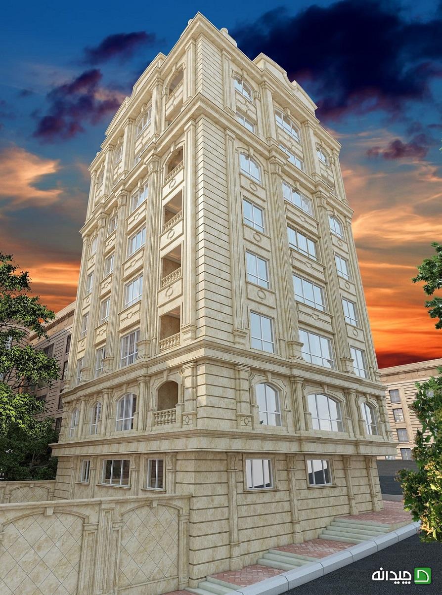 Chidaneh.com placeholder image