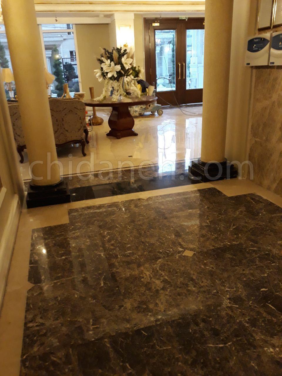 Chidaneh.com placeholder image