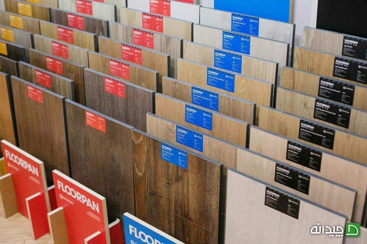 Chidaneh.com placeholder image