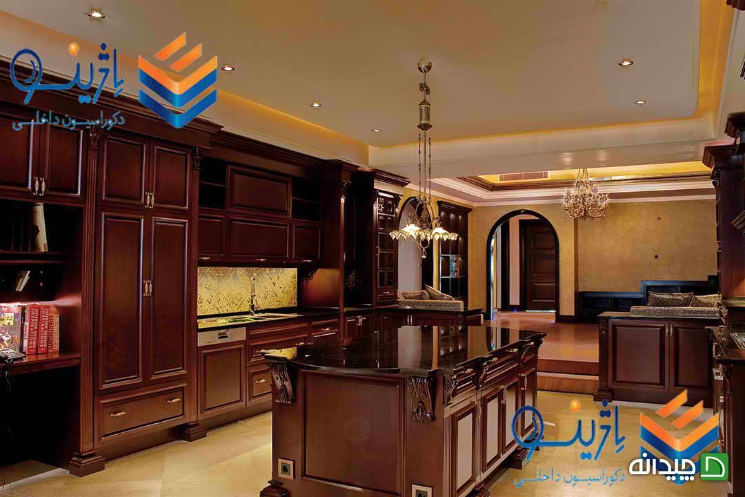 Chidaneh.com placeholder image