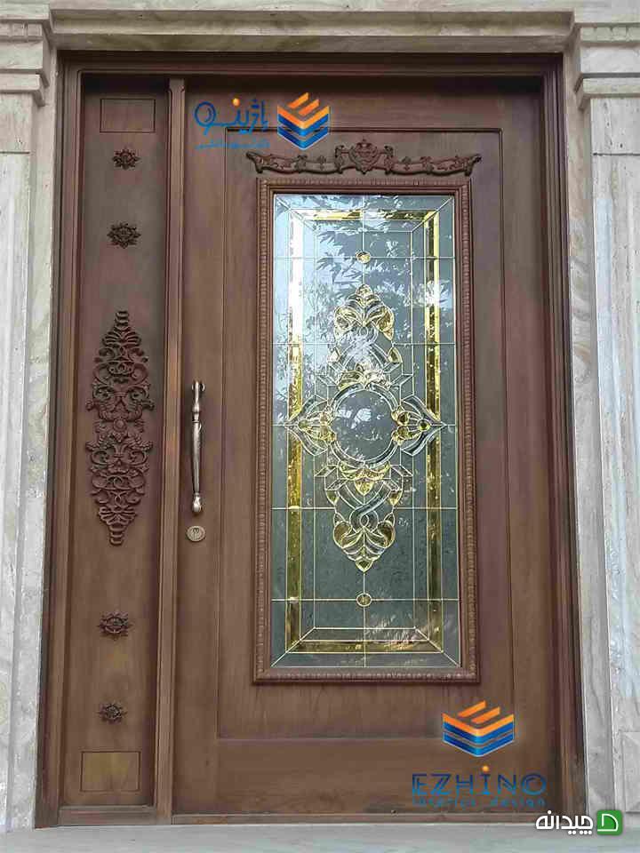 Chidaneh.com placeholder image