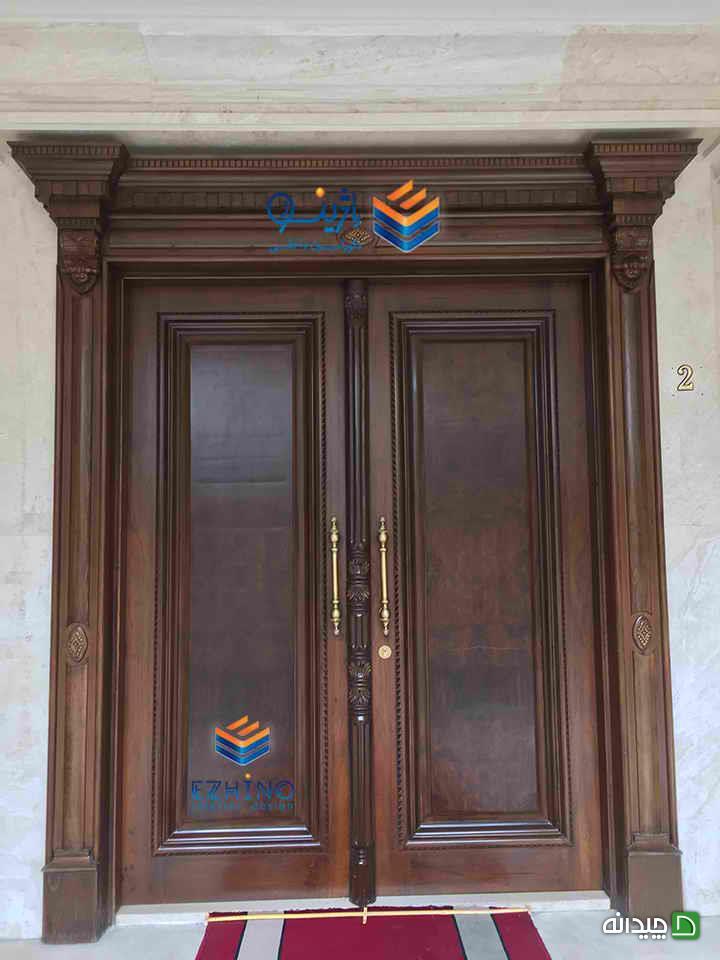 Chidaneh.com placeholder image