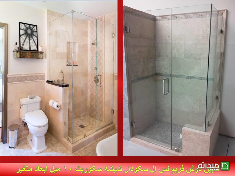 Chidaneh.com placeholder image