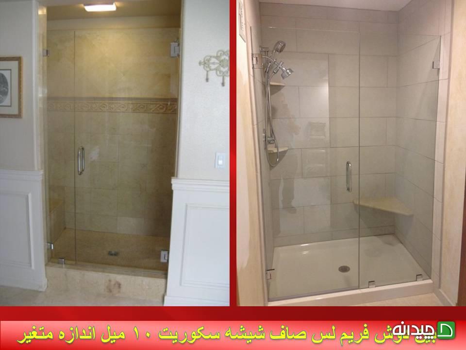 Chidaneh.com placeholder image