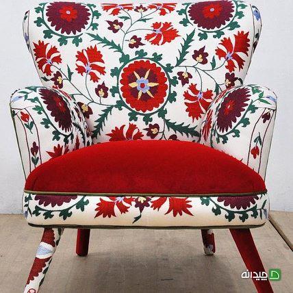 Chidaneh.com placeholder image