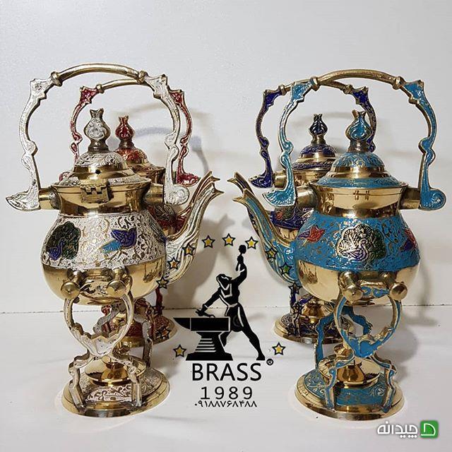 Chidaneh.com placeholder image