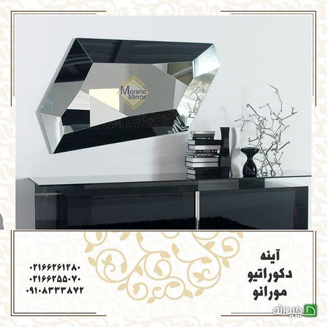 Chidaneh.com placeholder image