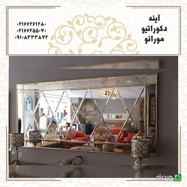 Chidaneh.com placeholder image