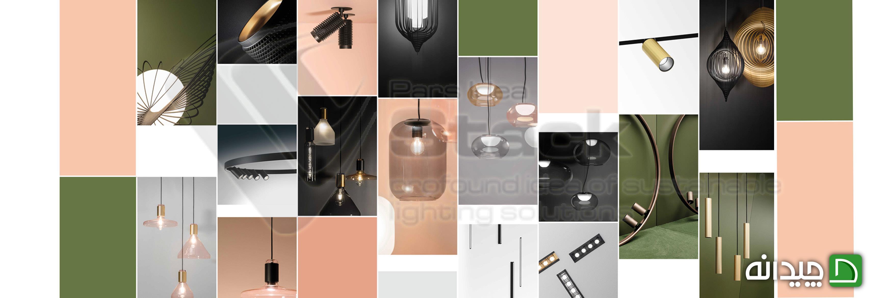Chidaneh.com placeholder image