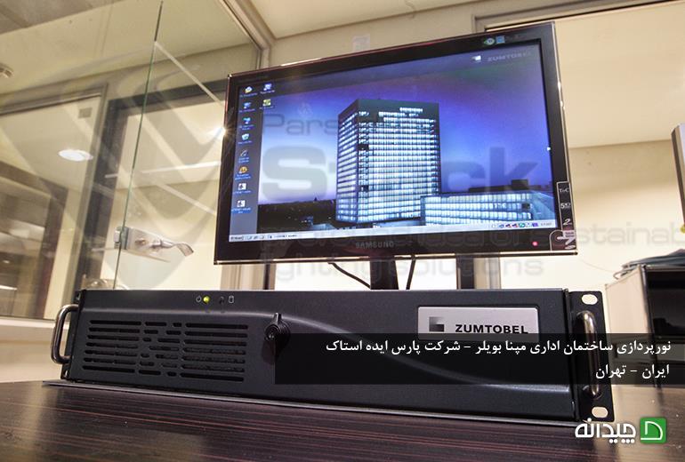 Chidaneh.com placeholder image