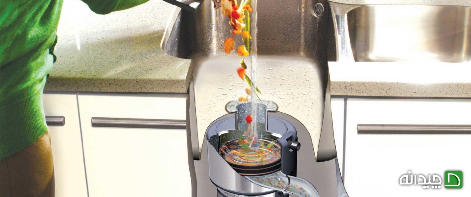 Chidaneh.com placeholder image