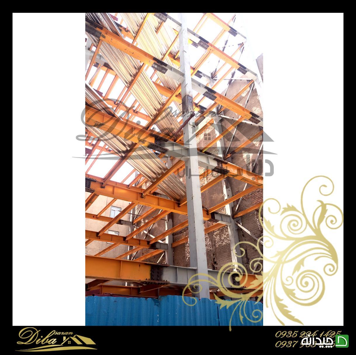 Chidaneh.com placeholder image