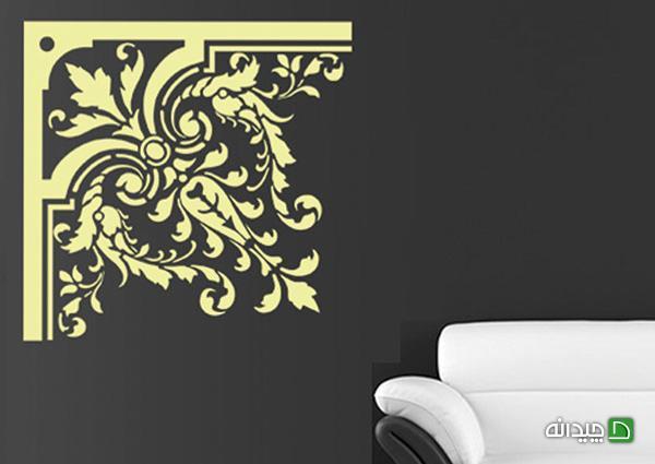 Chidaneh.com placeholder image