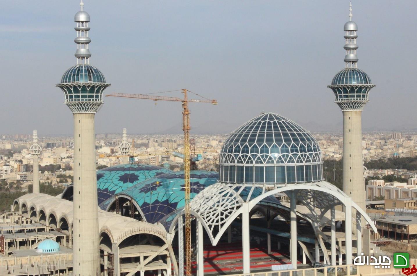 Chidaneh.com placeholder image