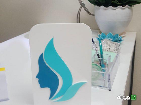 Chidaneh.com placeholder image