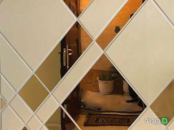 Chidaneh.com placeholder image