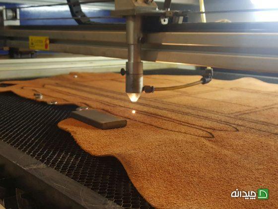 Chidaneh.com placeholder image