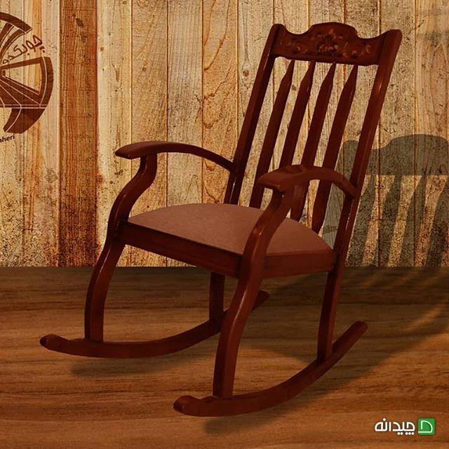 Chidaneh.com placeholder image