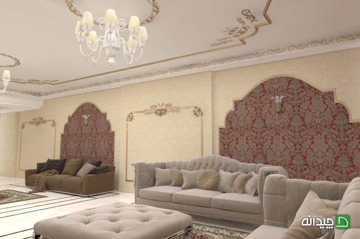 Chidaneh.com placeholder image