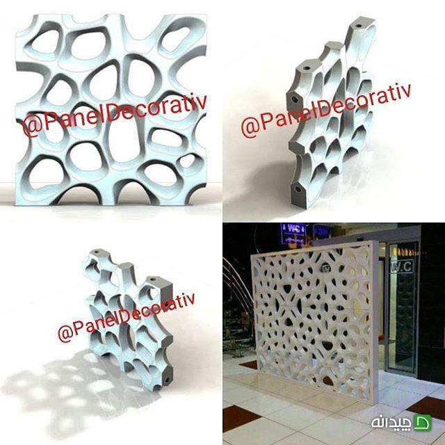 Chidaneh.com placeholder image