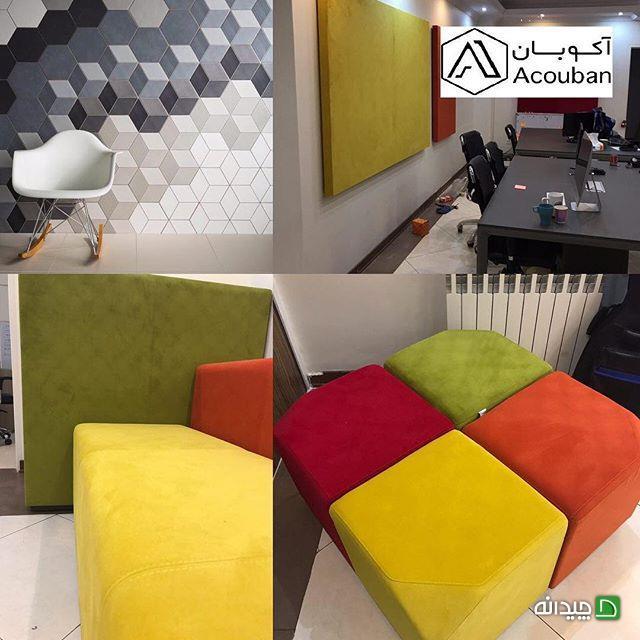 Chidaneh.com placeholder image
