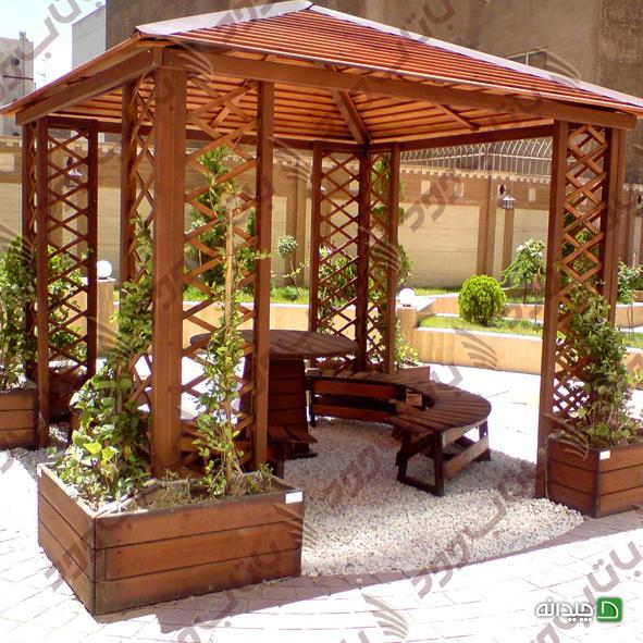 Chidaneh.com placeholder image