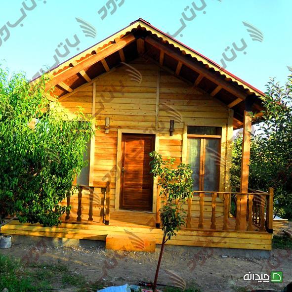 Chidaneh.com placeholder image