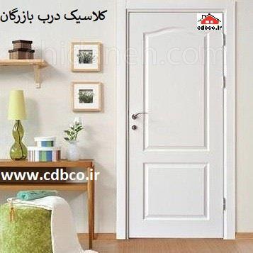 Chidaneh.com placeholder image