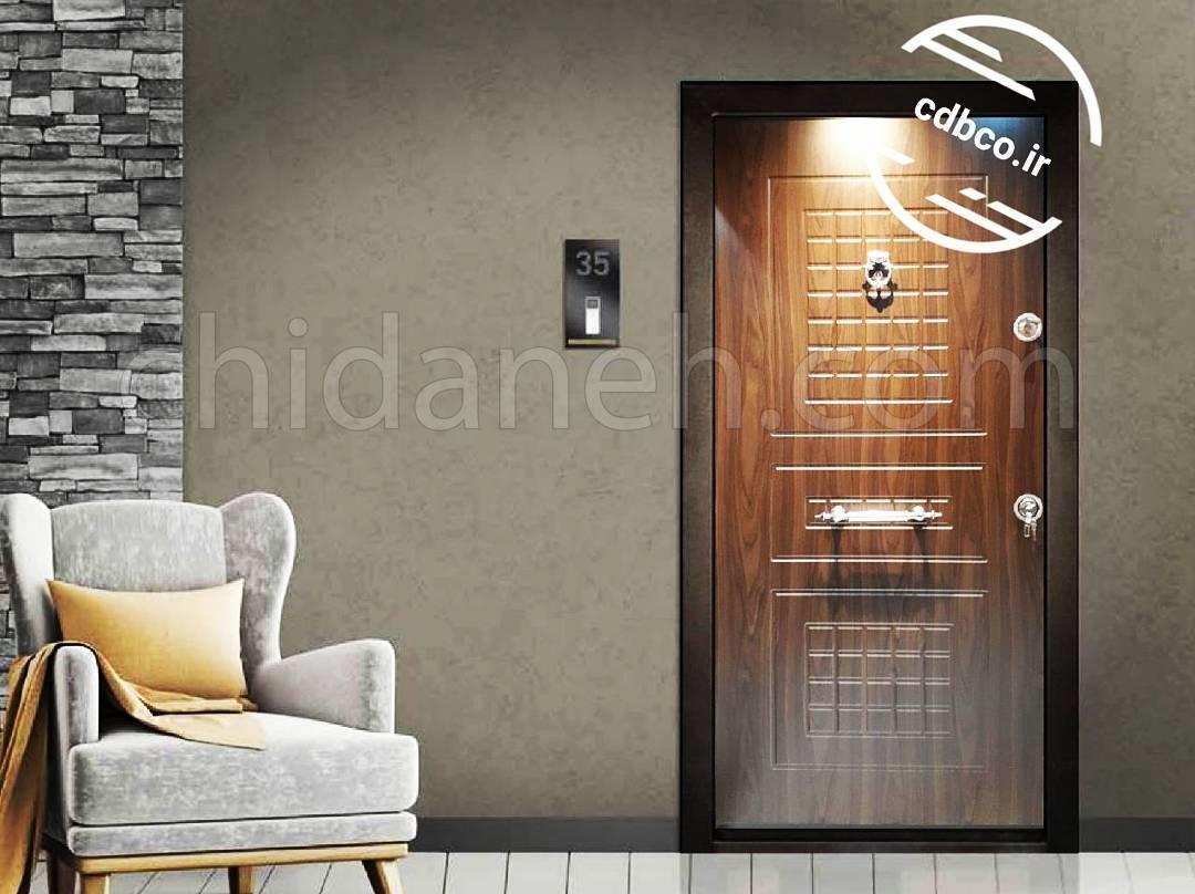 Chidaneh.com placeholder image