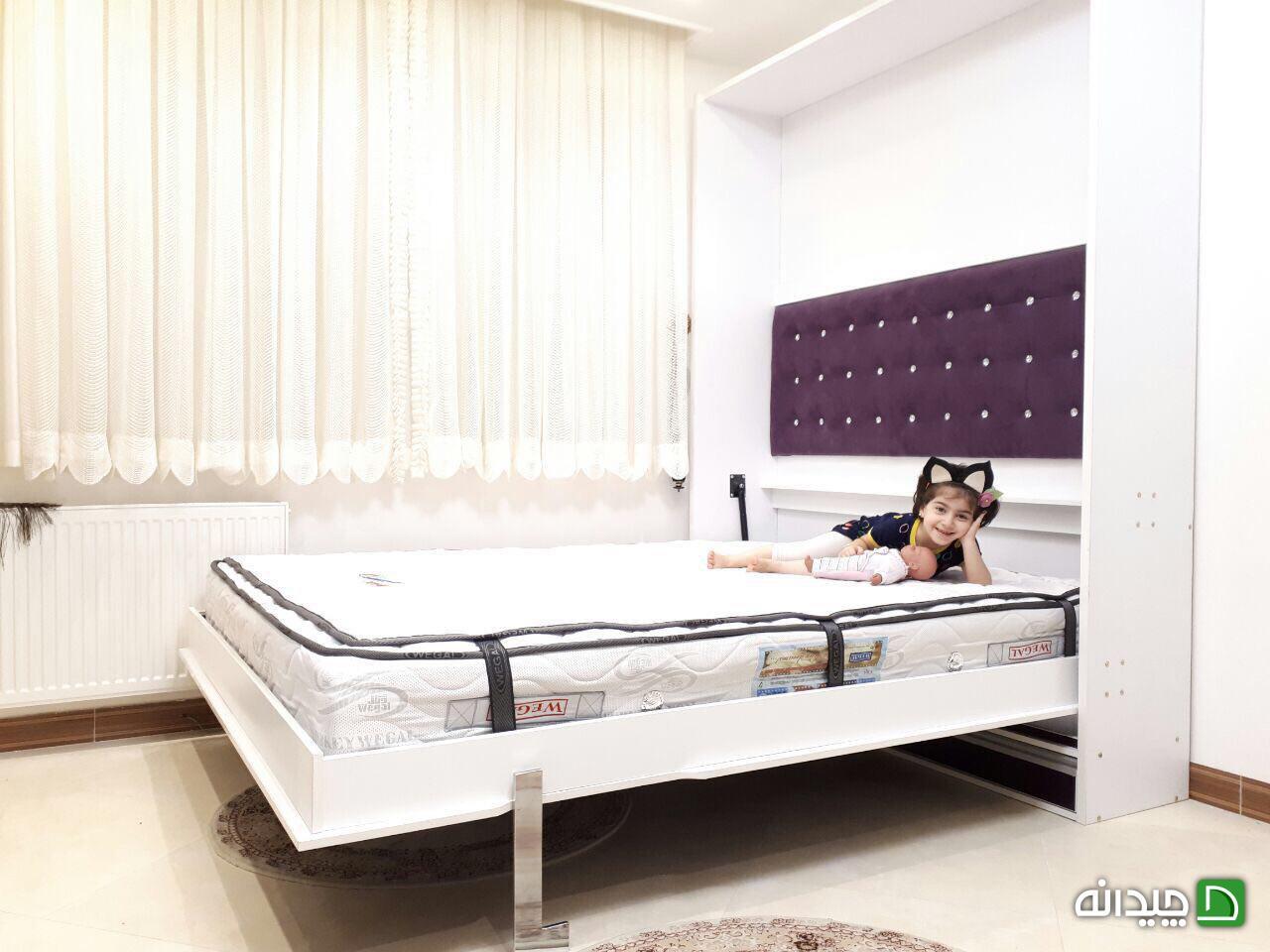 Chidaneh.com placeholder image