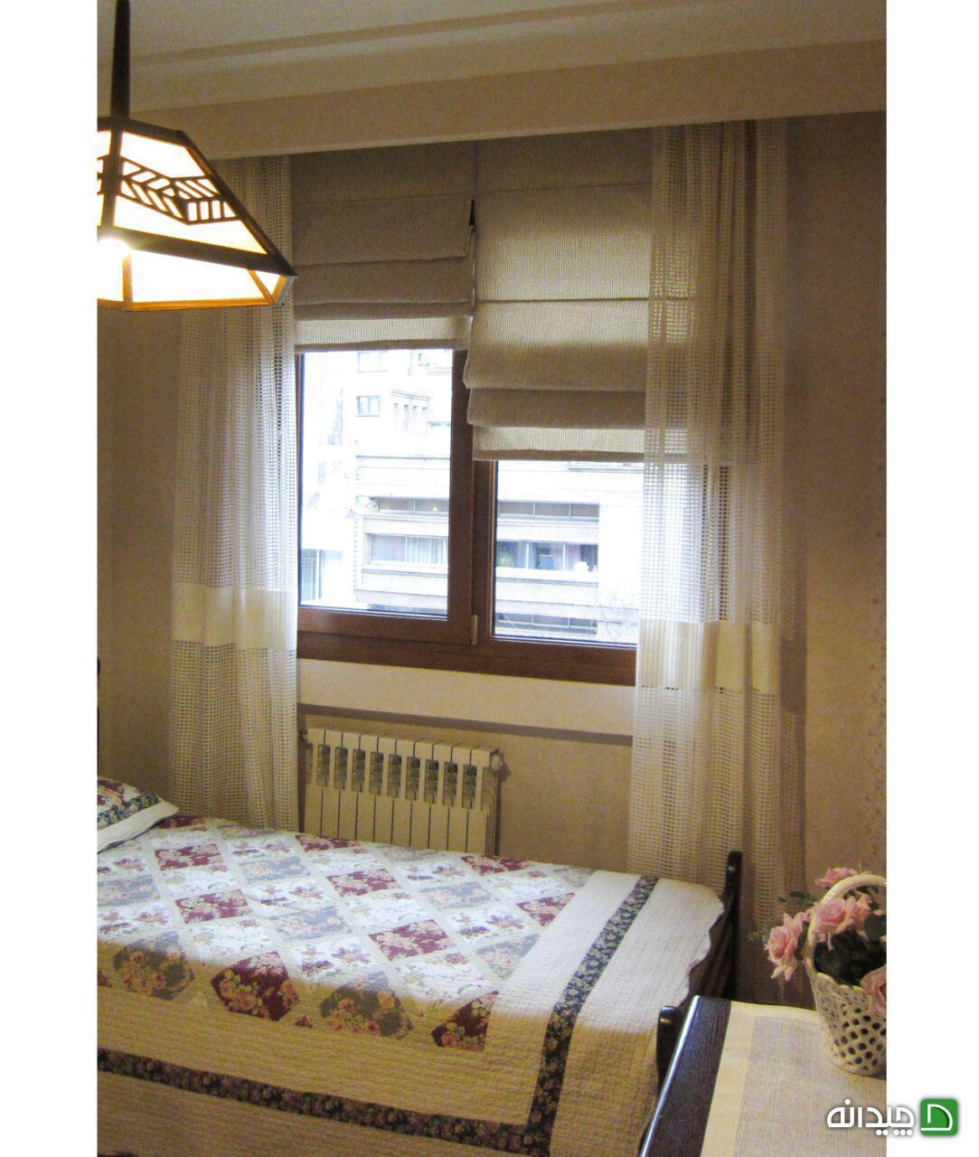 Chidaneh.com placeholder image