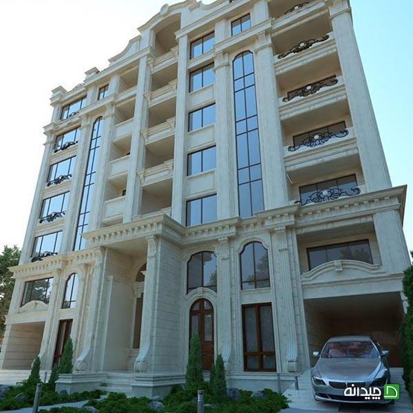 Chidaneh.com placeholder image