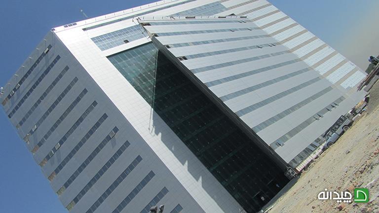 Chidaneh.com placeholder image