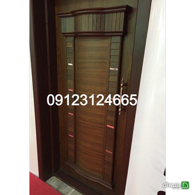 Chidaneh.com placeholder image