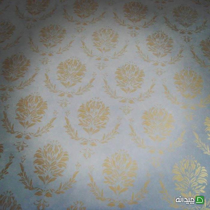 Chidaneh.com placeholder image
