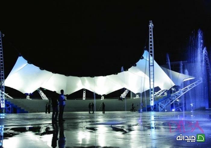 Chidaneh.com placeholder image