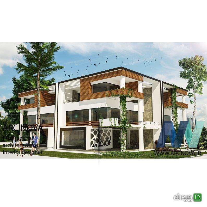Chidaneh.com placeholder image