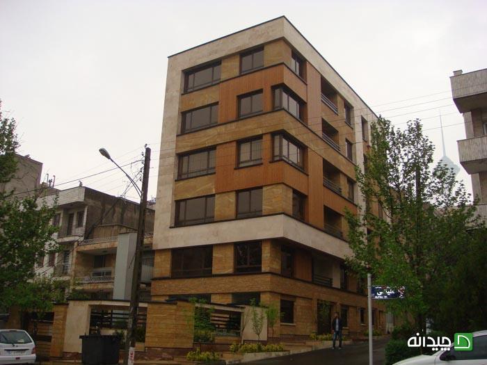 Chidaneh.com placeholder image