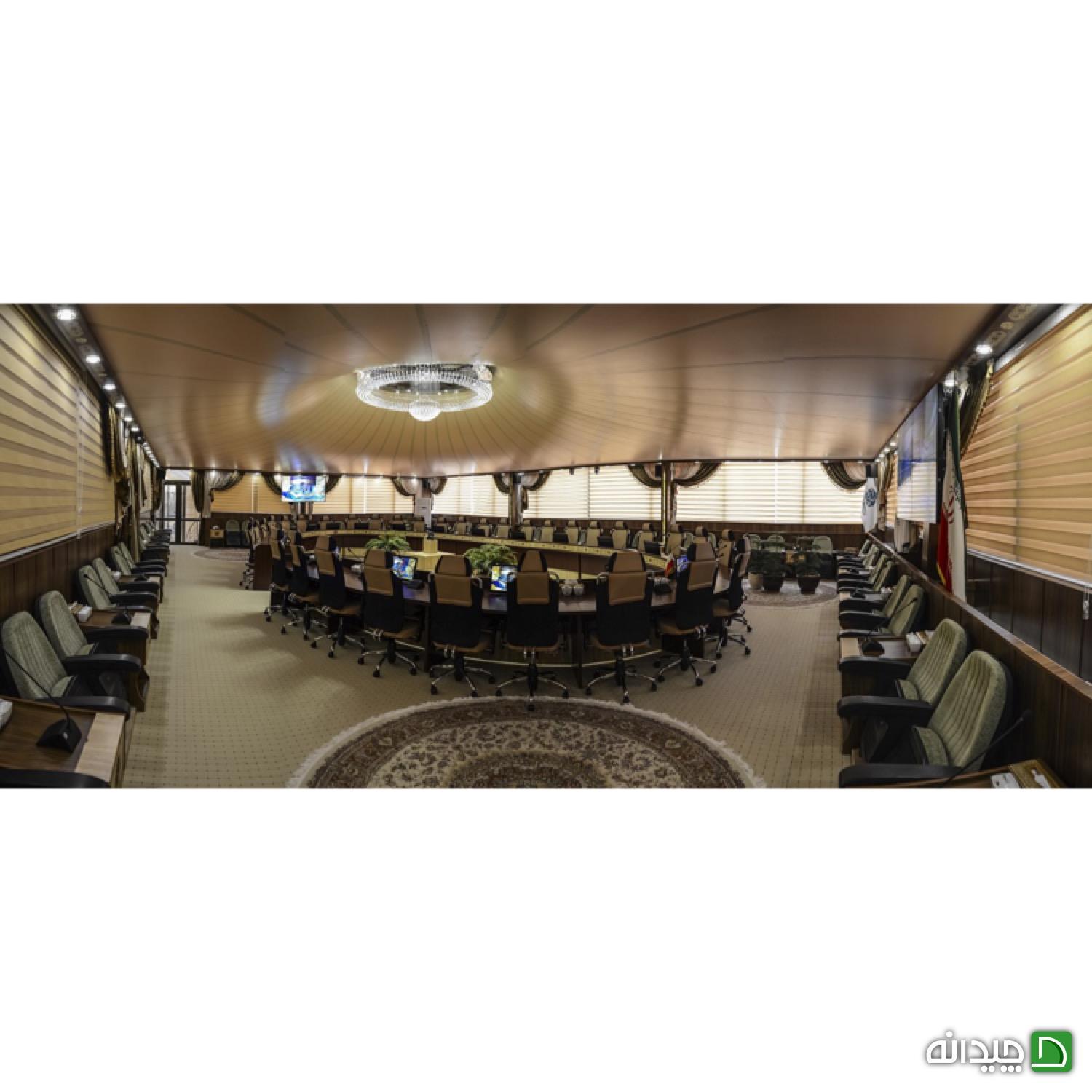 Chidaneh.com placeholder image
