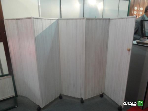 Chidaneh.com placeholder image