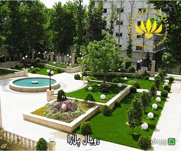 Chidaneh.com placeholder image