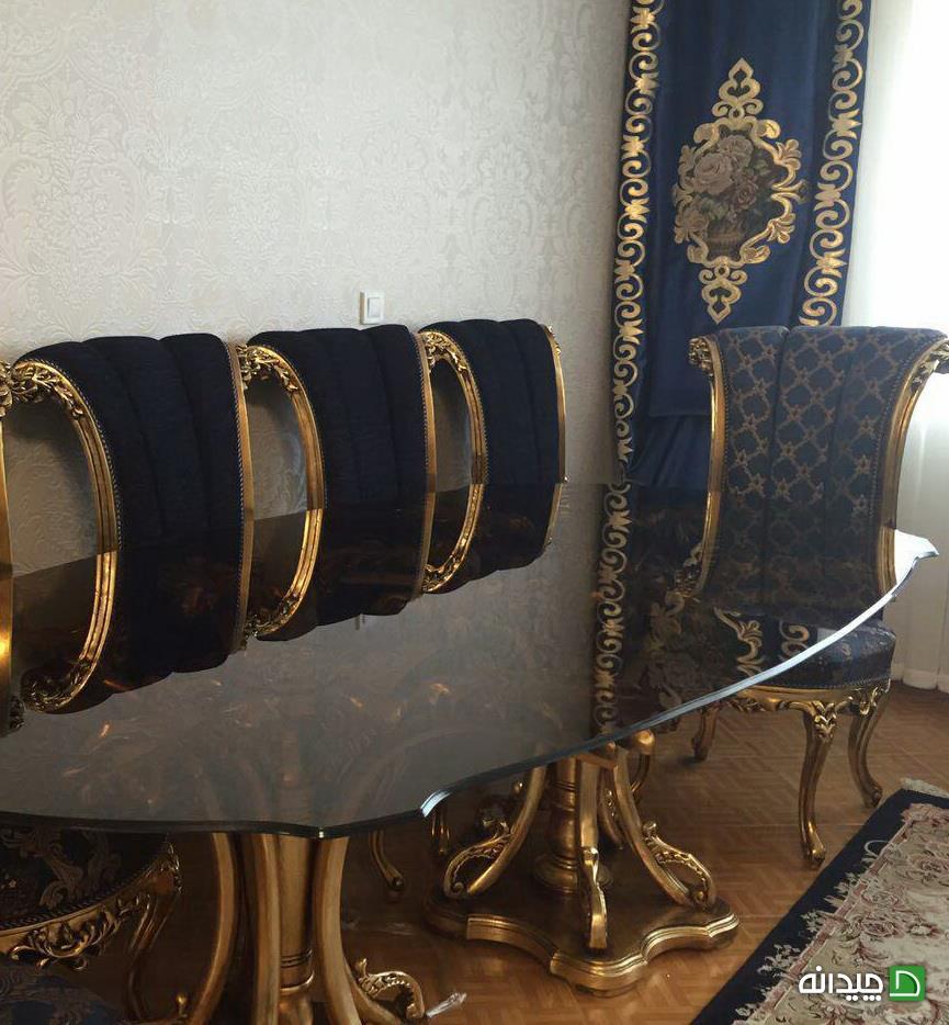 Chidaneh.com placeholder image