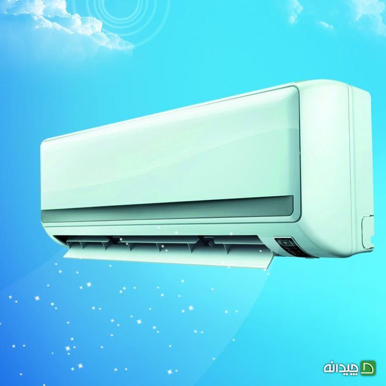 Chidaneh.com placeholder image