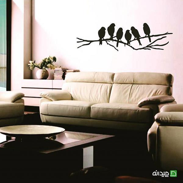 Chidaneh.com placeholder image
