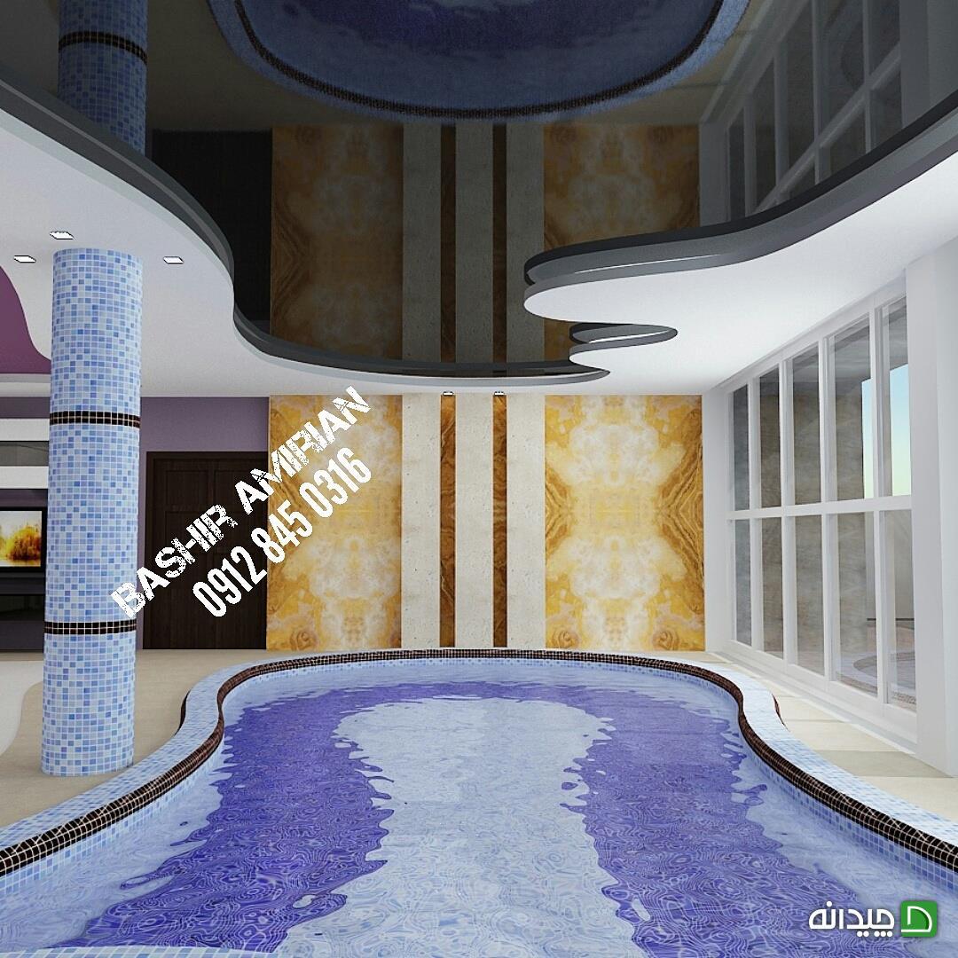 Chidaneh.com placeholder image