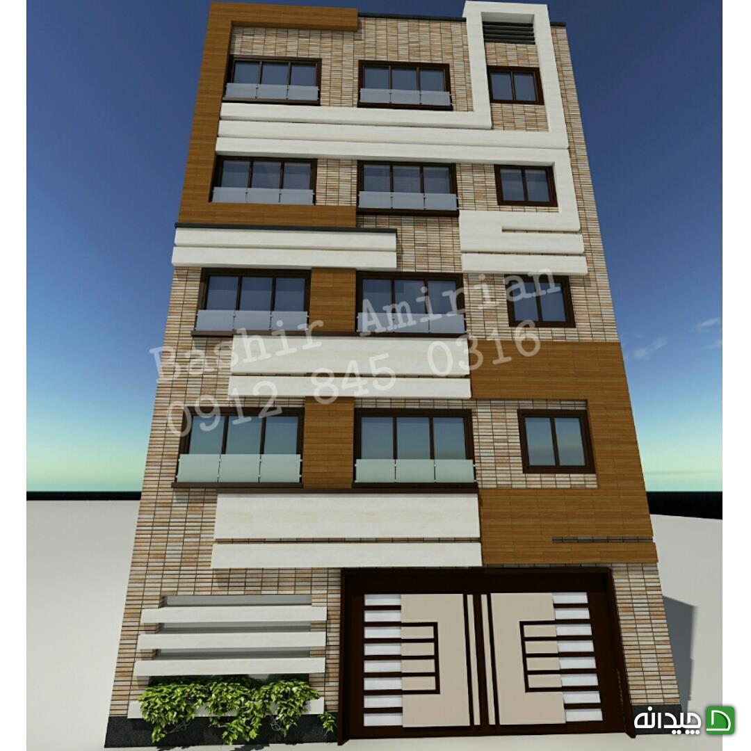 Chidaneh.com placeholder image