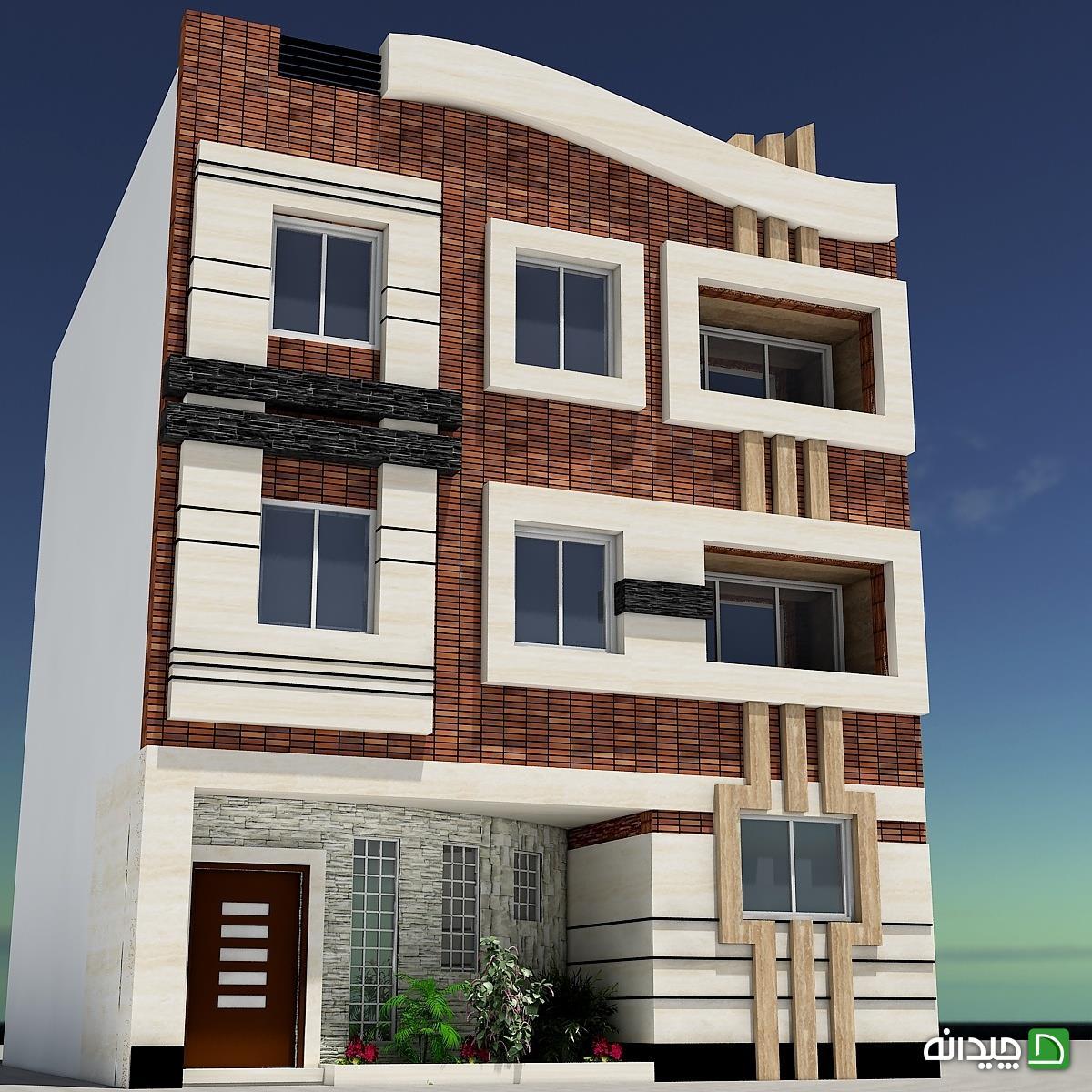 Chidaneh.com placeholder image