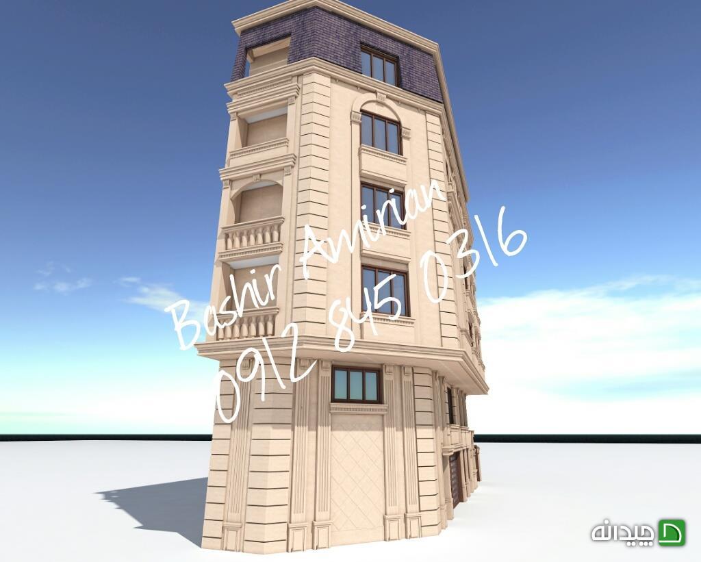 Chidaneh.com placeholder image