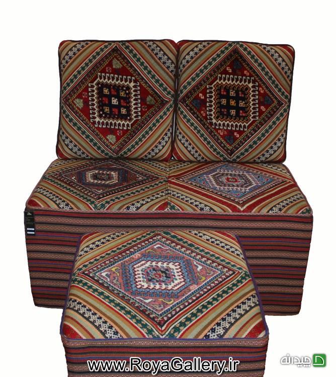 Chidaneh.com placeholder image
